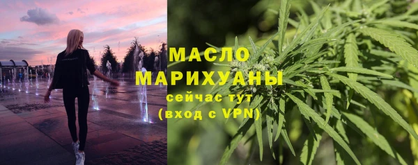 mix Беломорск